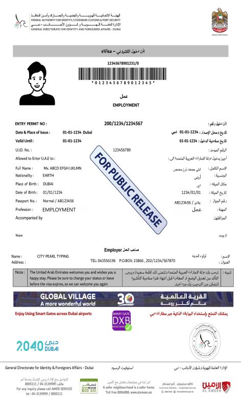 Entry Permit (Visa) services in Dubai